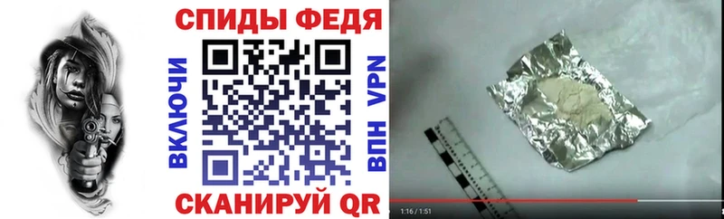 Amphetamine 98%  закладка  кракен ССЫЛКА  Барыш 