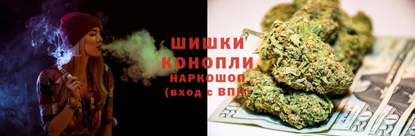 мефедрон Алзамай