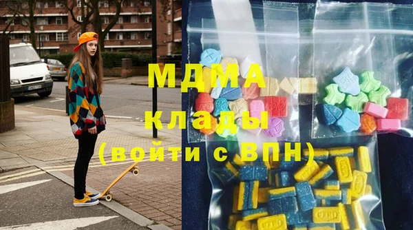 спиды Алексин