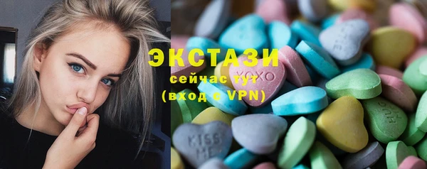 герыч Архангельск