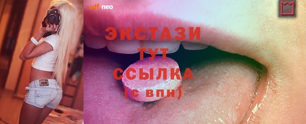 МДПВ Нижний Тагил
