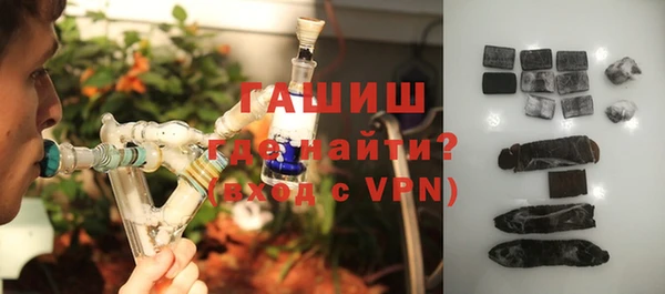 мефедрон VHQ Чита