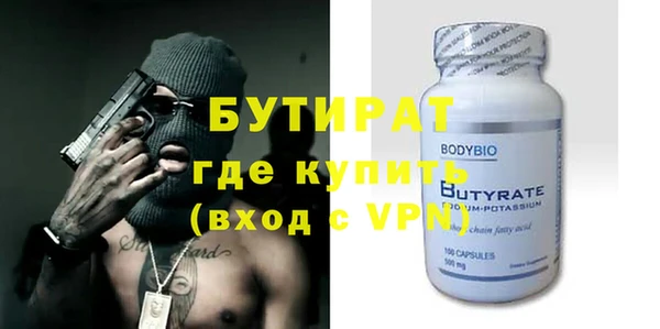 МДПВ Нижний Тагил