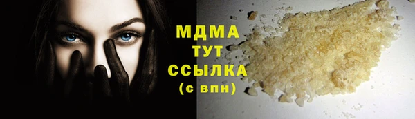 спиды Алексин