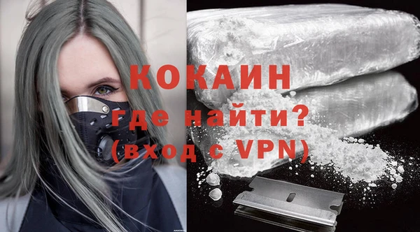 мефедрон VHQ Чита