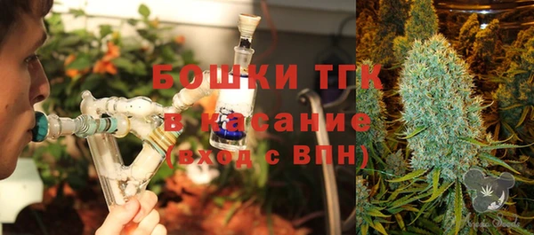 круглые Абинск