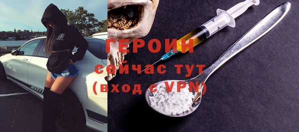 МДПВ Нижний Тагил