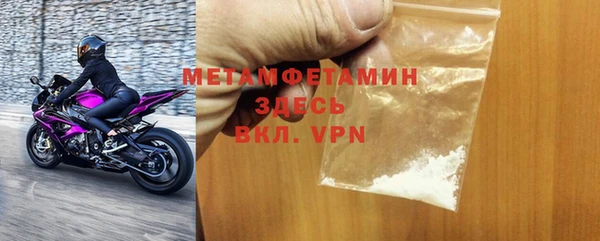МДПВ Нижний Тагил