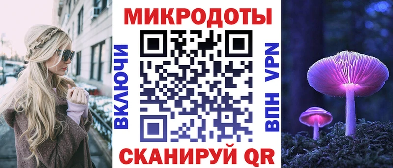 Галлюциногенные грибы Psilocybine cubensis  магазин  наркотиков  kraken вход  Барыш 